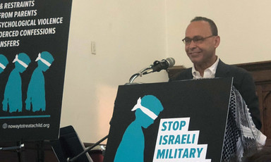 Representative Luis Gutierrez speaking at a rally urging fellow members of Congress to join him in backing a bill supporting Palestinian children’s rights. 