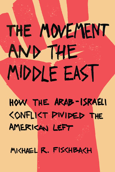 Cover of The Movement and the MIddle East book shows graphic of red fist