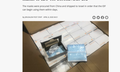 Screenshot shows headline stating US Department of Defense give 1 million masks to IDF for coronavirus use