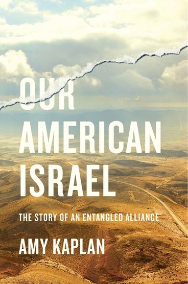 Cover of Our American Israel book