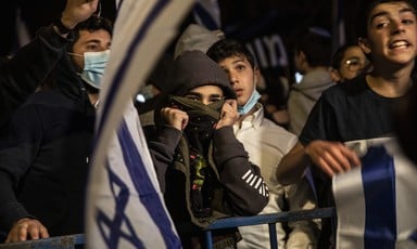 Young men with Israeli flags