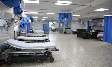 Empty hospital beds at al-Shifa hospital in Gaza. 