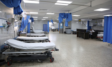 Empty hospital beds at al-Shifa hospital in Gaza. 