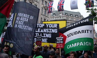 A Palestine solidarity rally