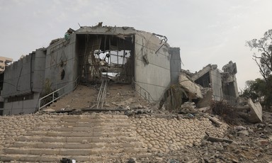 A view of the al-Shawa Cultural Center destroyed, hollowed out