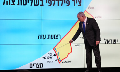 Benjamin Netanyahu with map of Gaza and Israel that erases West Bank