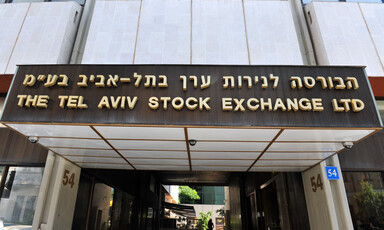 A picture of the front of Tel Aviv stock exchange